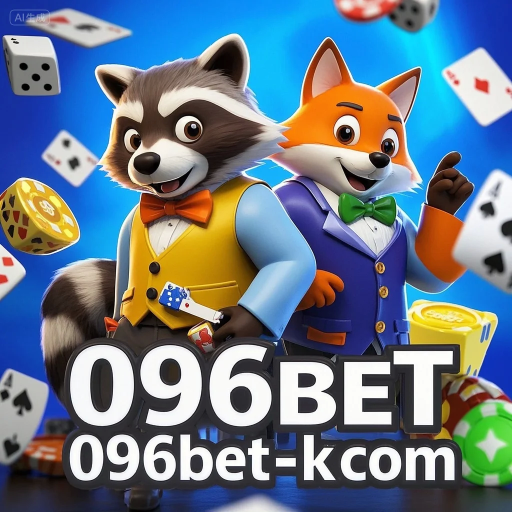096BET